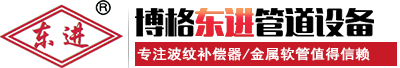 冷卻器